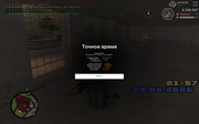 screenshot-2026-06-23-21-57-28-209
