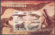 https://i.postimg.cc/k2L0mmgc/a0276-fauna-paleontologija-reptilii-dinozavry-krokodi.jpg