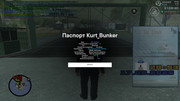 screenshot-2026-08-17-20-53-49-947