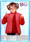 Spitsy-masteritsy-2011-20-oktyabr-35