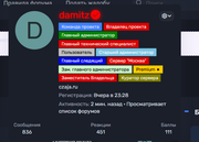 Screenshot 2025 10 31 202331