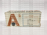 Зображення
