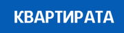 Kvartirata.com