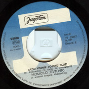 [Slika: strana-2.jpg]