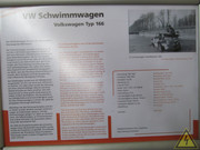 Немецкий легковой автомобиль-амфибия Volkswagen Typ 166, Мунстер, Германия Schwimmwagen-Munster-084
