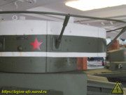 IMG-0017