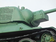 Советский средний танк Т-34, Волгоград DSCN7683