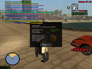 gta_sa 2023-03-17 13-51-42-250