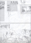 B-0004