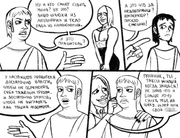 IMG-1908-2.png