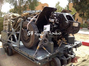 photo 2026 03 06 19 07 57