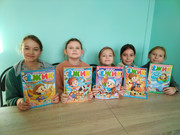 IMG-20251004-160547