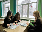 Ардонская СОШ