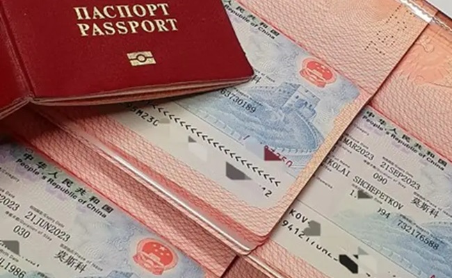 визовый центр китая визовый-центр-китая.рф
