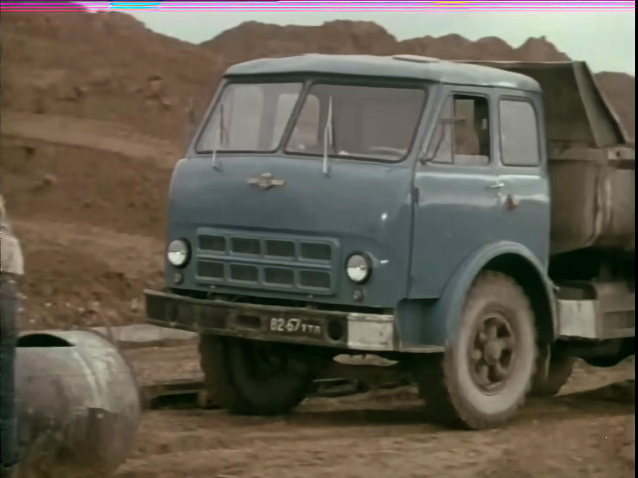Дорога (1975) фильм You Tube03