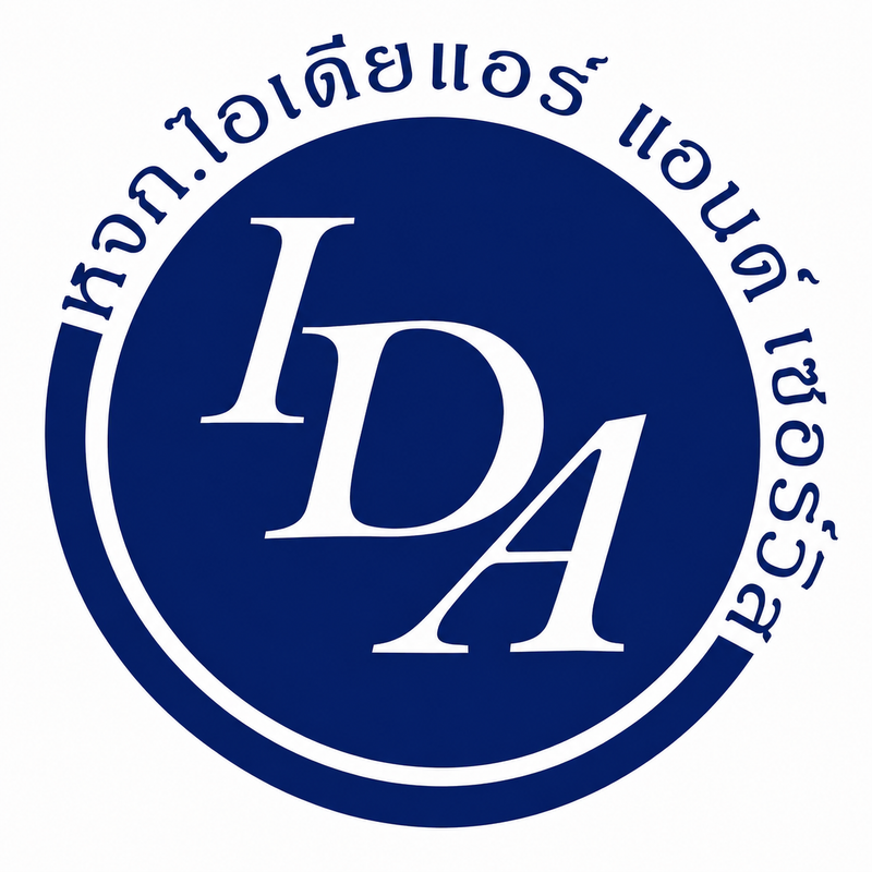 IDEA AIR & SERVICE Logo