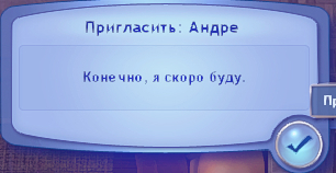 TS3-W-2025-01-14-01-52-12.jpg