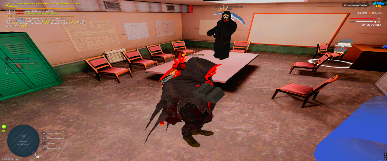 Screenshot 2026 06 19 152216