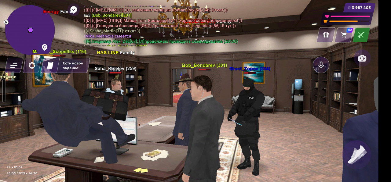 Screenshot_20250525_203059_MATRESHKA