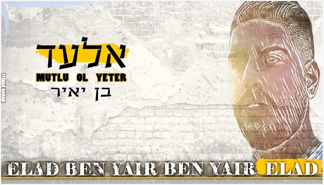תמונה