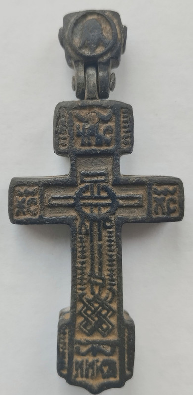 67х31ГродненскаяБелоруссия