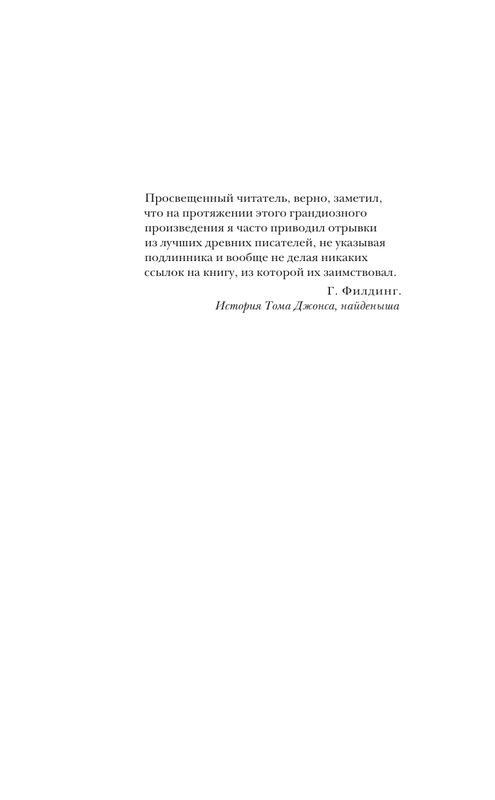ASE000000000871276-13