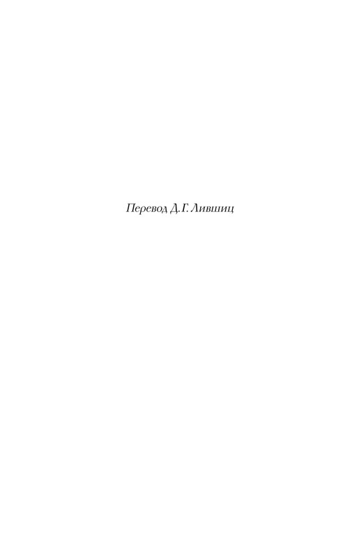 ITD000000001372232-page-0006
