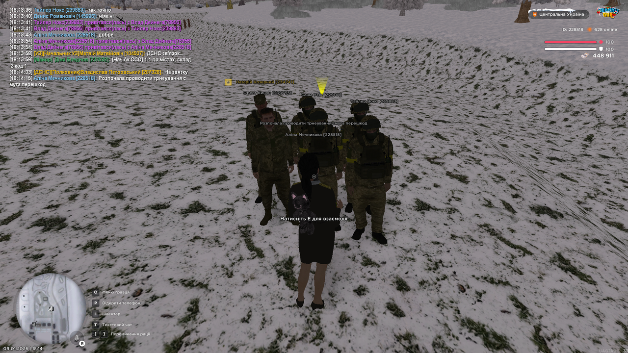 mta screen 2026 01 09 18 14 16