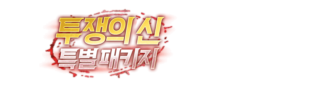 pk notos banner info