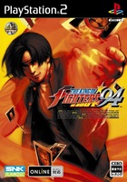 The-King-of-Fighters-94-Rebout.jpg
