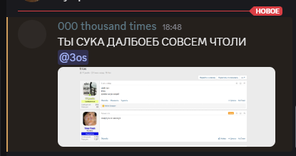 B457-C22-F-87-FA-41-F5-AEBC-6-D672837-A972.png