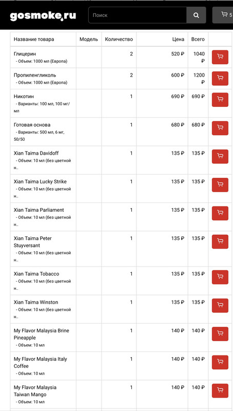 85FAE194-01AD-473D-A7AE-11282C21FD60