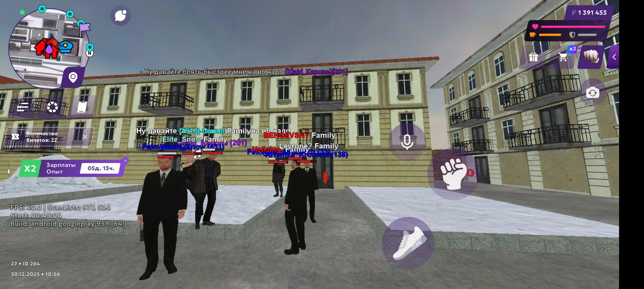 Screenshot 2025 12 30 12 56 12 253 com jekmant matrplauncher