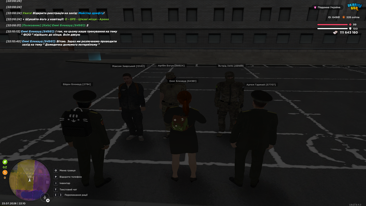 UKRAINE GTA 23 07 2026 22 10 42