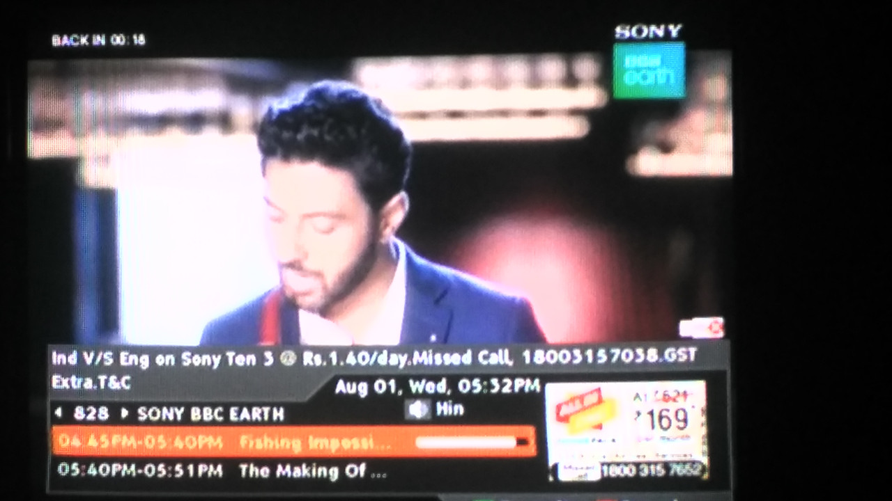 IMG_20180801_173149_HDR