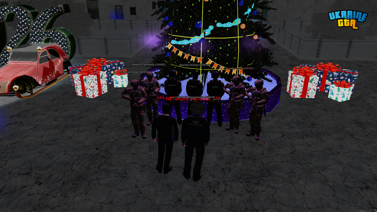 Снимок экрана 2026 01 14 212435