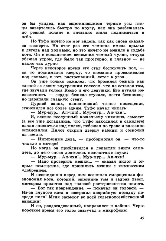 24e59e1d5d934af6de8271ac68b2987c5VuNqT7vnqfaEX24-49