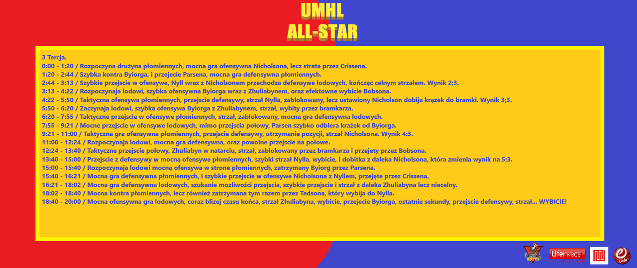 UMHL-All-Star3.png