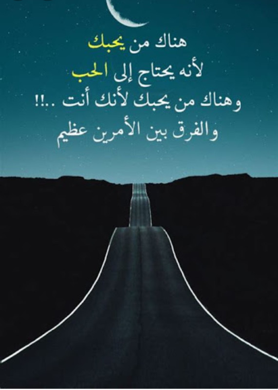 IMG_٢٠٢١٠٦١٢_١٨٤٣٣٦