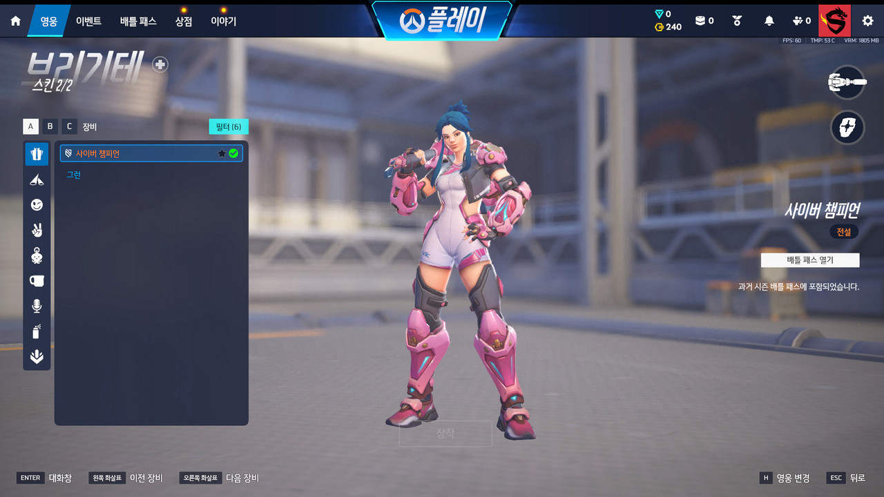 Screen Shot 26 09 05 13 44 51 000