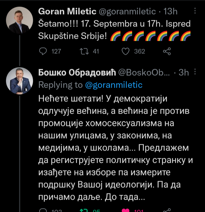 [Слика: IMG-b35ce5cca2538c0c15780b26b4b5e5dc-V.png]