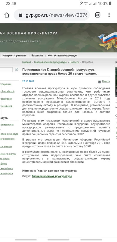 94A1BDE5-F4C2-40DD-BC52-A7C50CCBDEA9