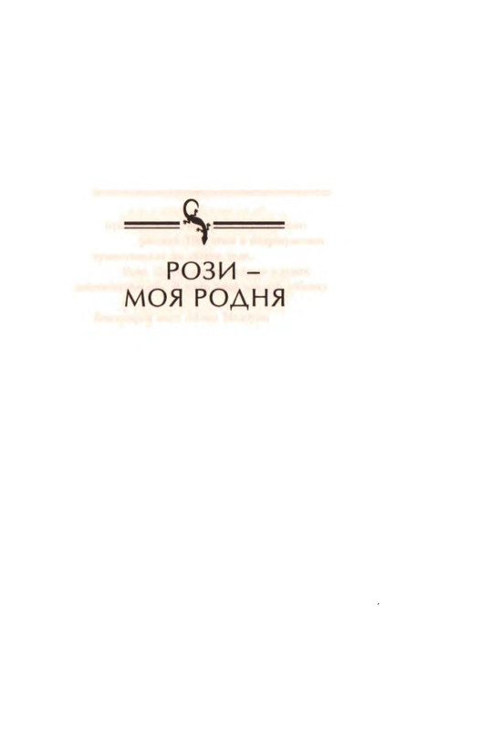 p0006