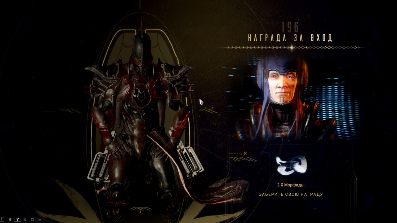 photo 1 2025 12 21 08 59 45