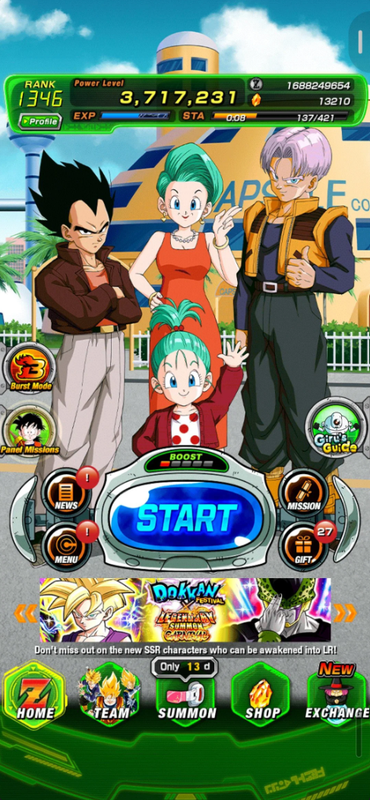 Screenshot 2026 10 03 215937