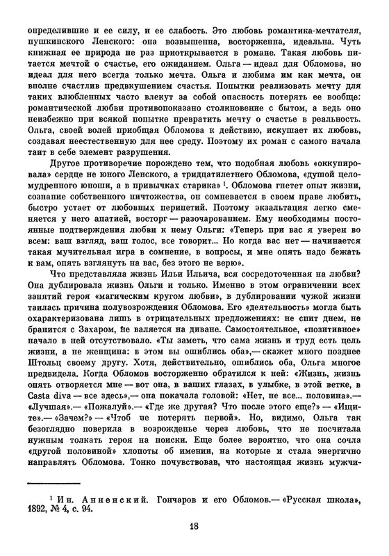 p0022