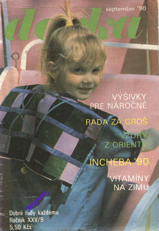 1990-9-1