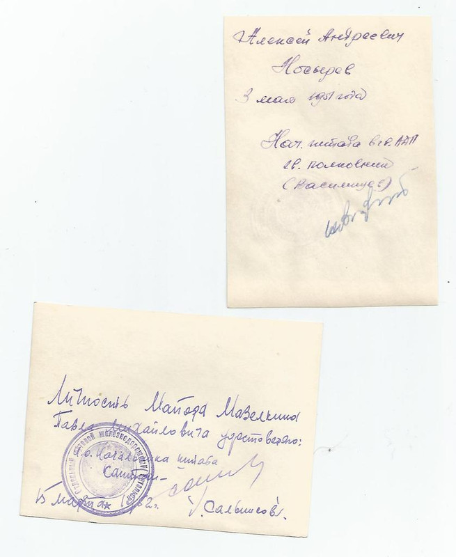 К20О2