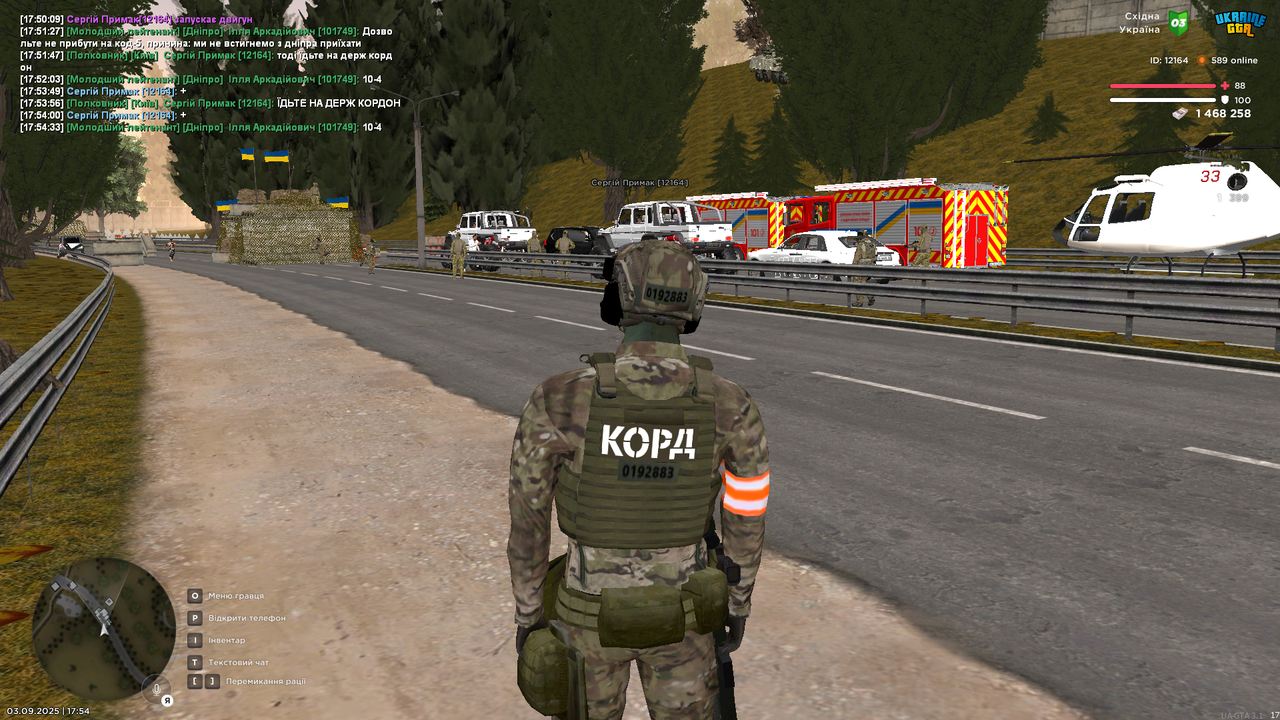 UKRAINE GTA 03.09.2025 17_54_56