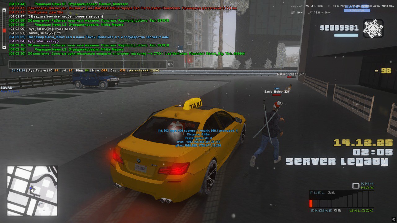 IMG 20251214 040735 086